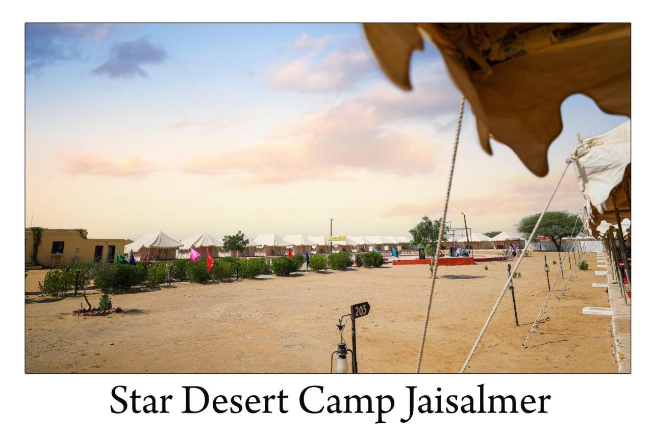 Star Desert Camp Jaisalmer Bagian luar foto