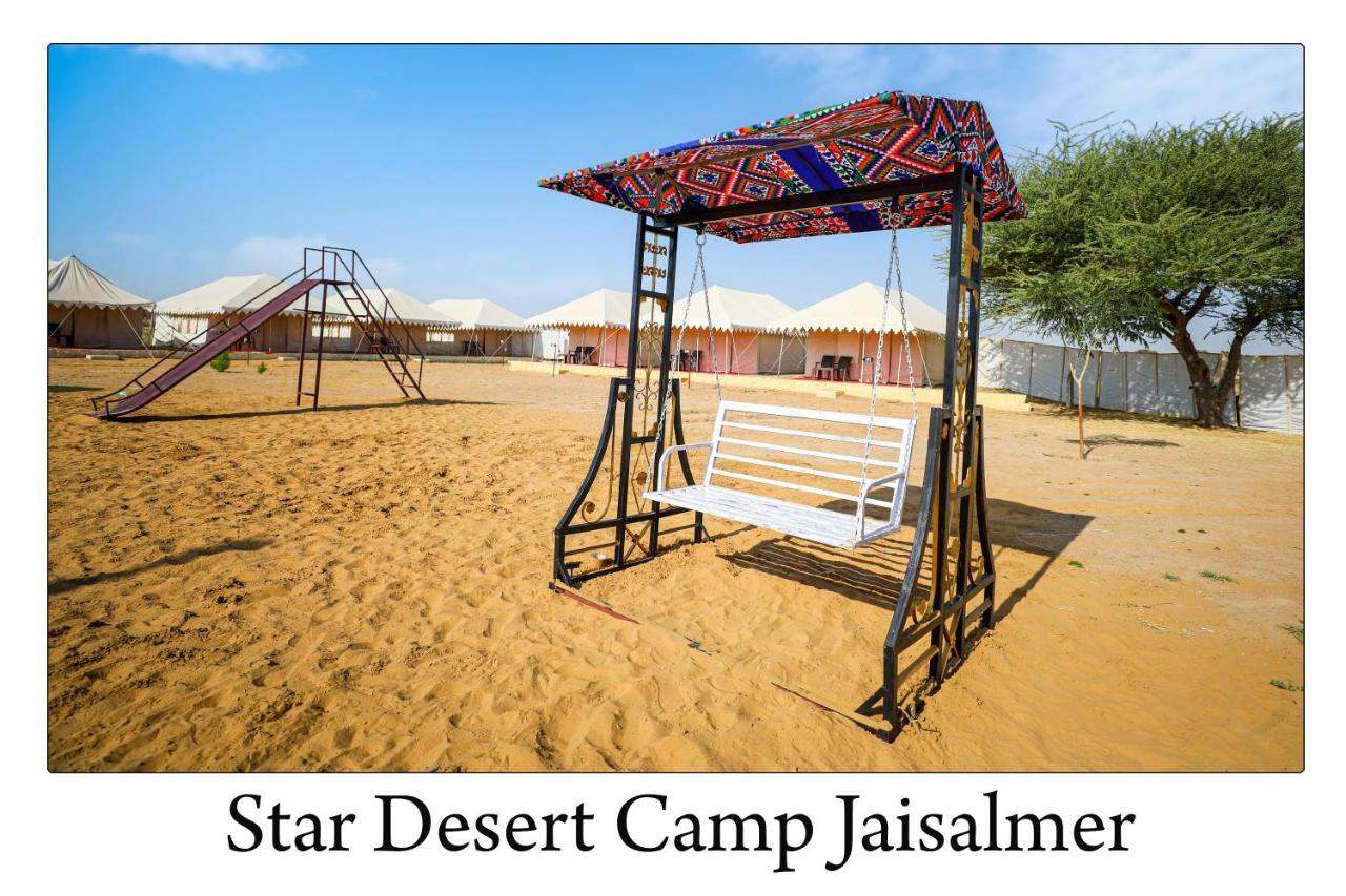Star Desert Camp Jaisalmer Bagian luar foto