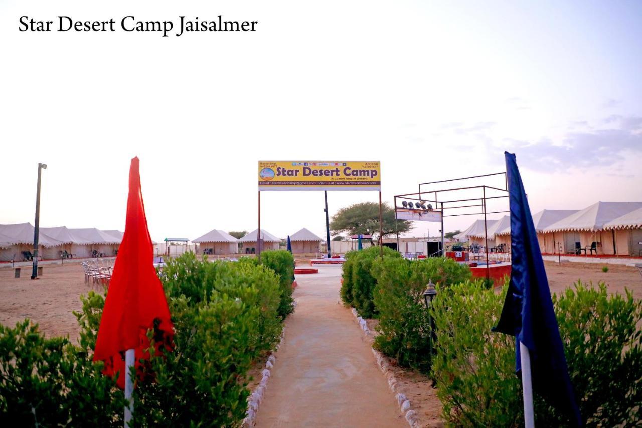 Star Desert Camp Jaisalmer Bagian luar foto