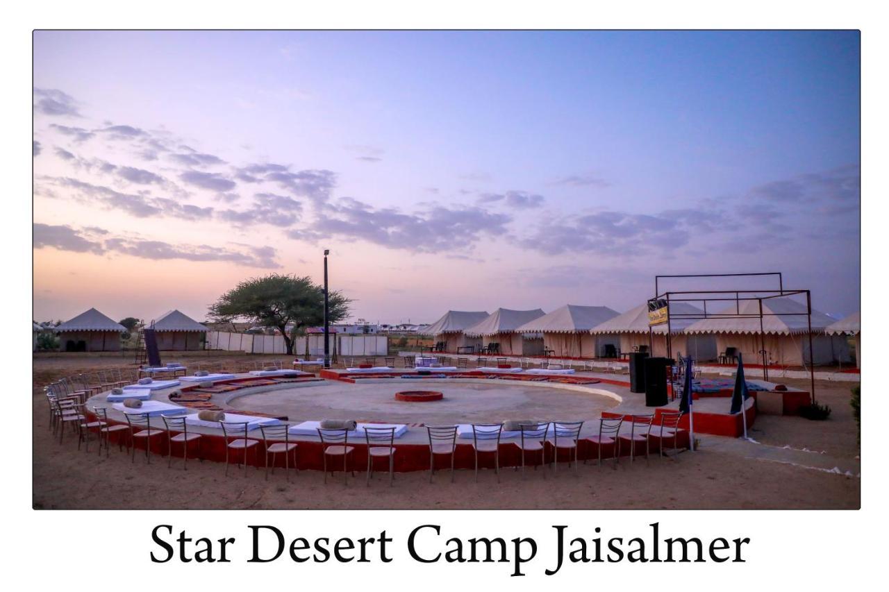 Star Desert Camp Jaisalmer Bagian luar foto