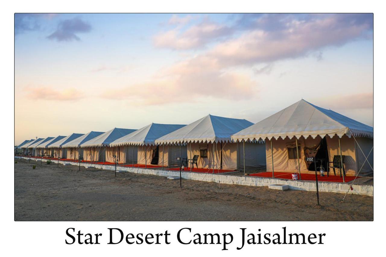 Star Desert Camp Jaisalmer Bagian luar foto