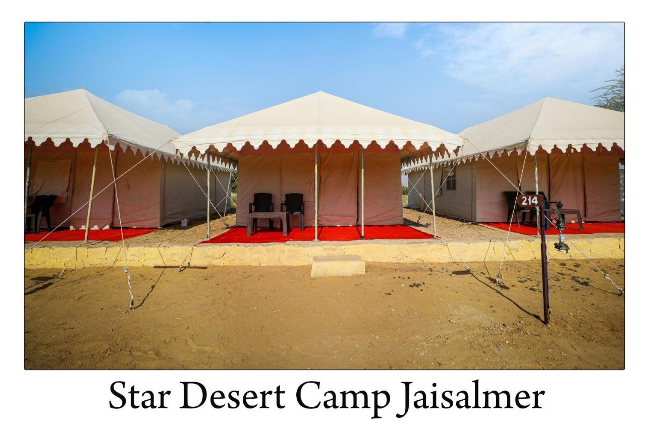 Star Desert Camp Jaisalmer Bagian luar foto